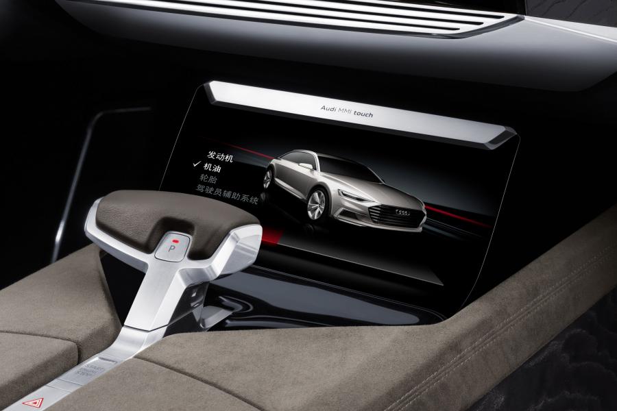 Детали интерьера Audi Prologue Allroad Concept 2015 года  (фото 10 из 29)